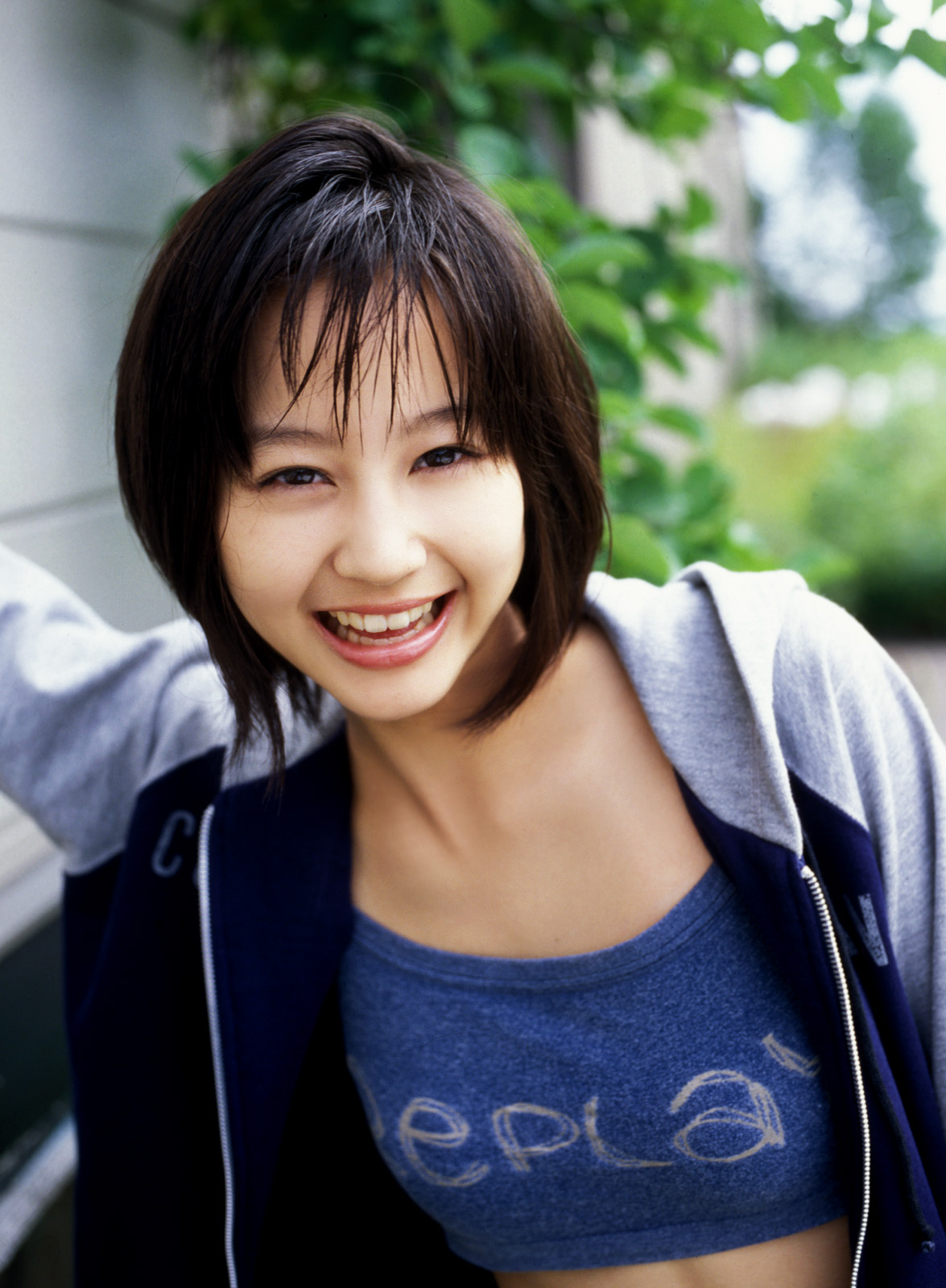 堀北真希 Horikita Maki NS EYES No.1